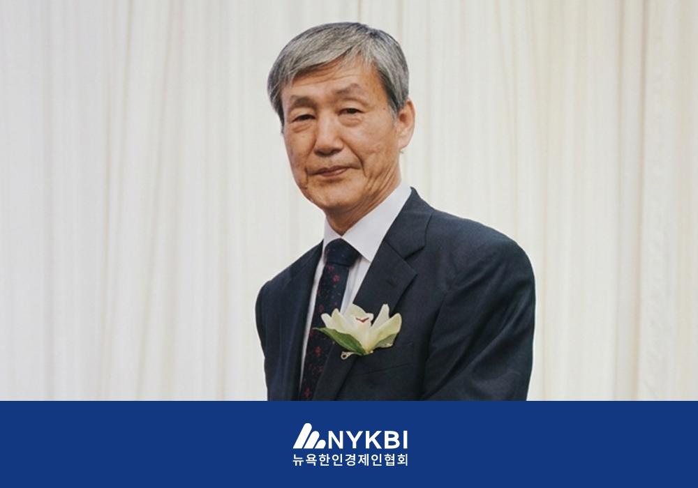 제32대 회장 김권수