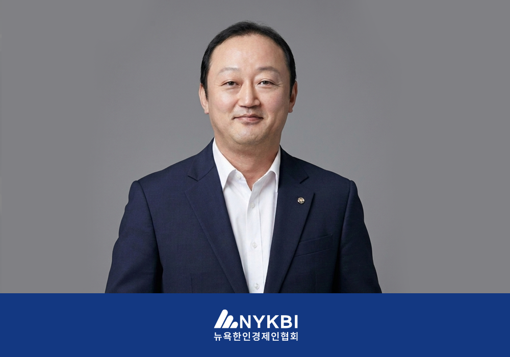 제35대 회장 유정학